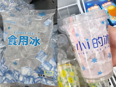 每日每夜全自動食用冰生產線項目案例